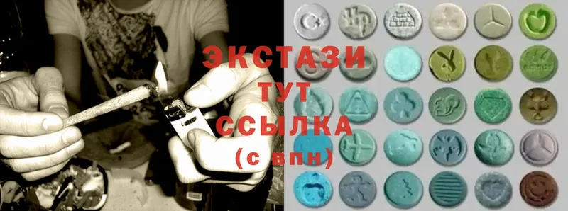 мега ССЫЛКА  наркотики  Приволжский  Ecstasy бентли 